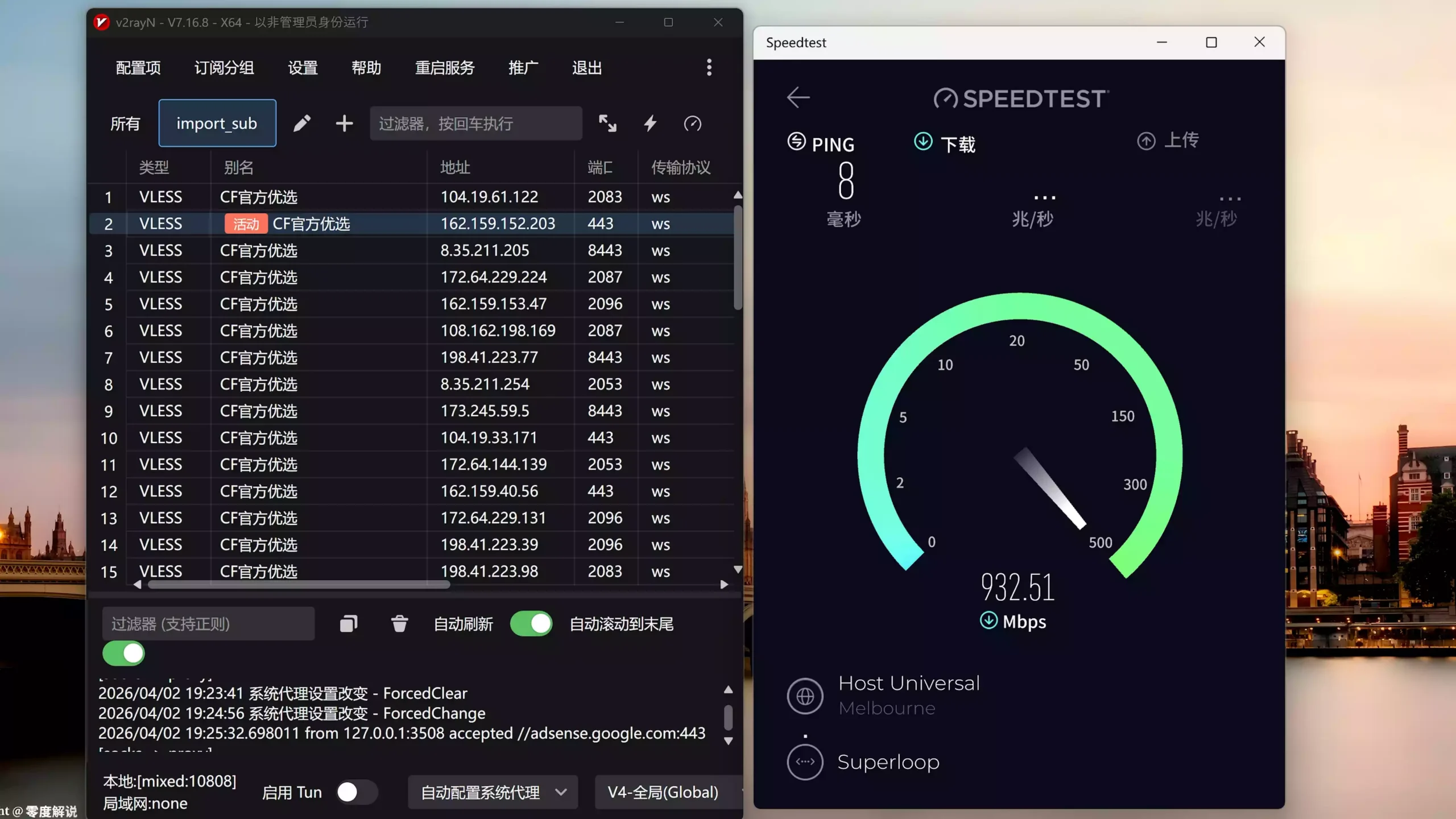 2026 最强 Cloudflare 免费节点!永久可用+免费域名|10分钟搭建|解锁 ChatGPT / Gemini ! 1 2026 04 02 14 51 43.00 00 14 00.Still014 scaled